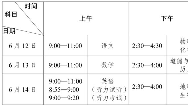 188金宝搏有app吗截图2